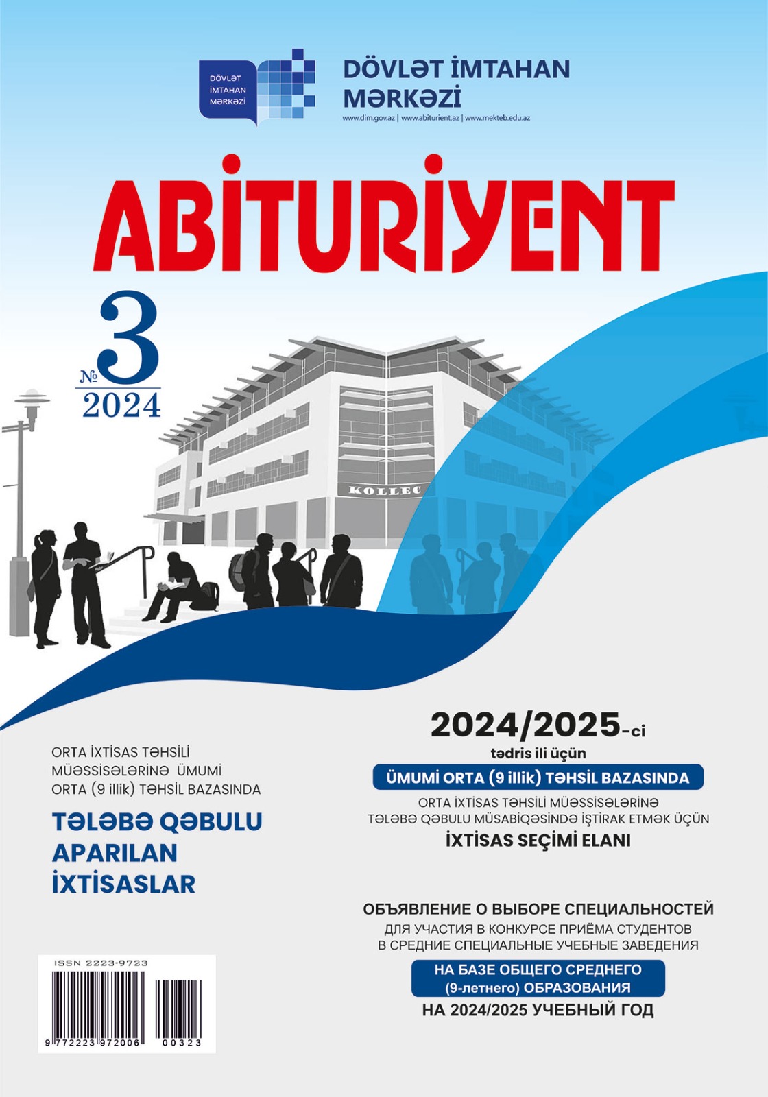 Abituriyent Jurnal n n Online Sat Sistemii