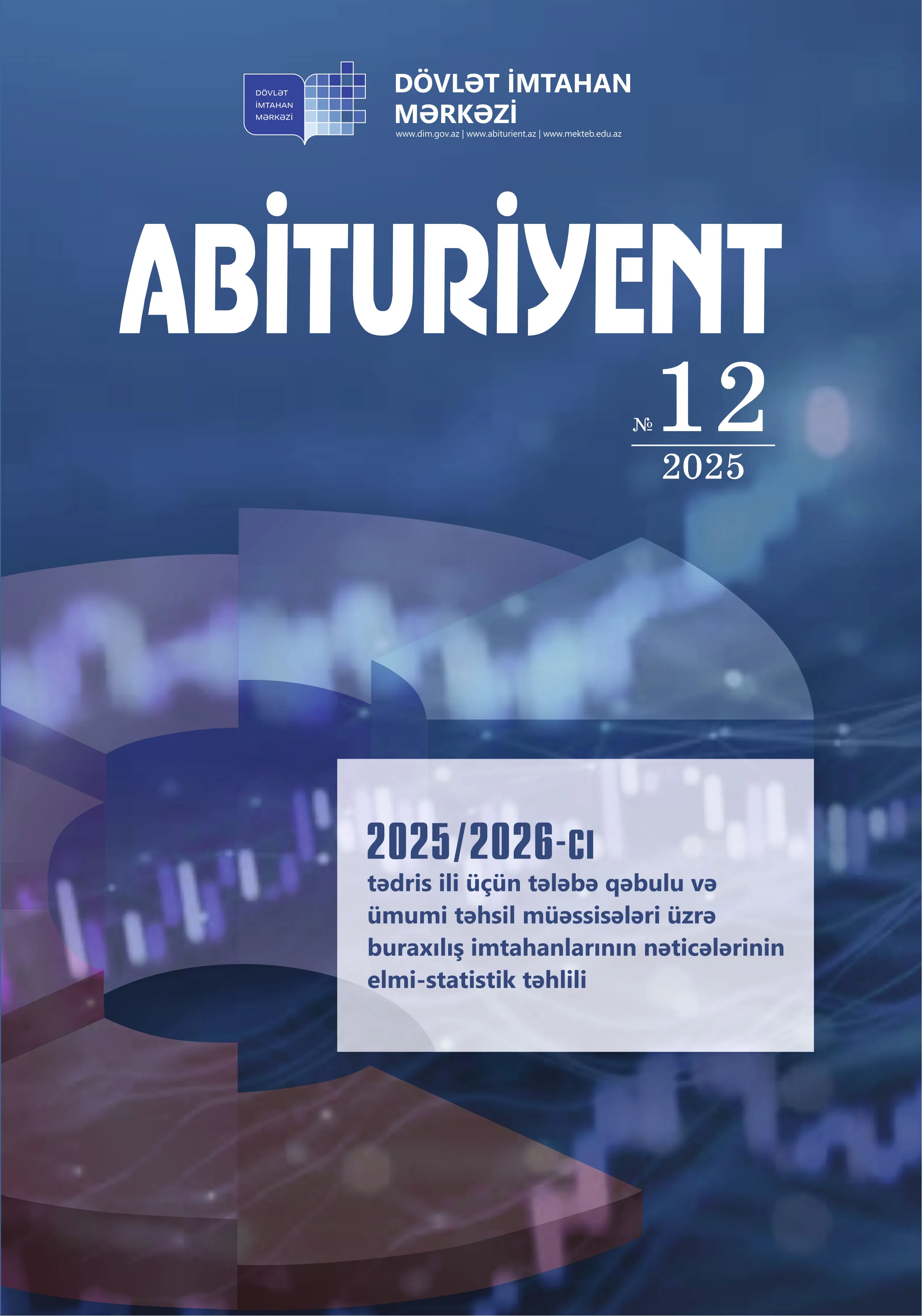 Dövlət İmtahan Mərkəzi «Abituriyent» jurnalının 12-ci nömrəsini təqdim edib
